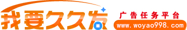 花薇英語網
